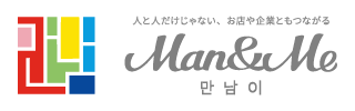 一般社団法人 Man & Me マンナミー